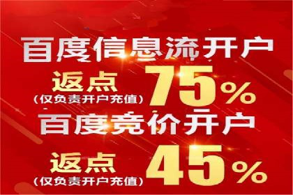 SEM广告实战案例：关键词优化技巧解析